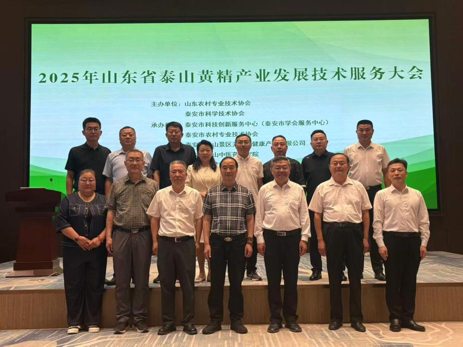 微信图片_20250625100334.png