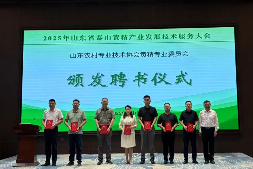 微信图片_20250625100311.png