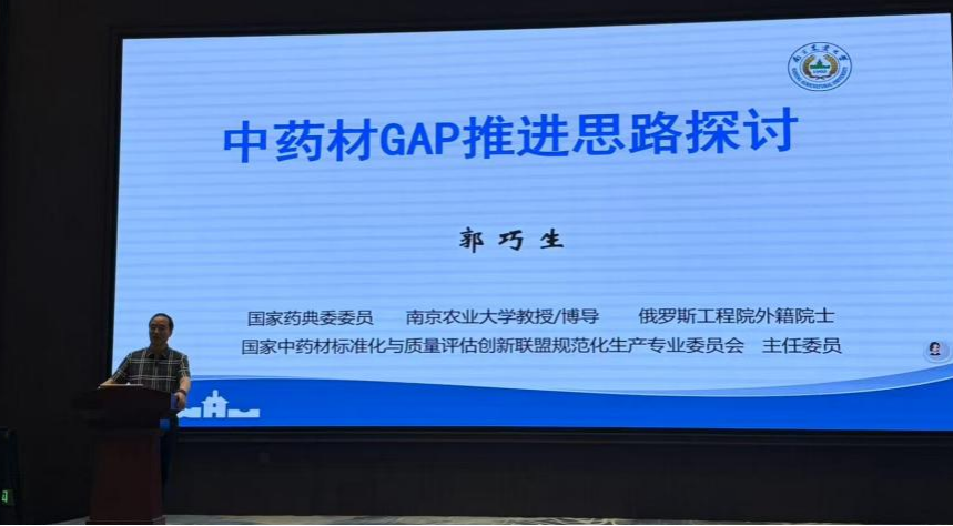 微信图片_20250625100352.png