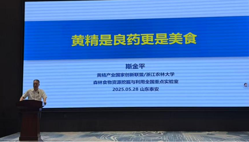 微信图片_20250625100359.png