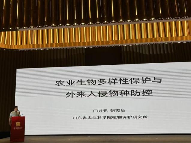 图片6.png 图片6.png