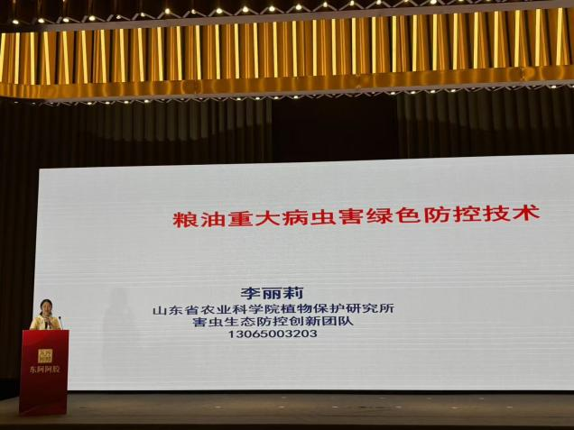 图片4.png 图片4.png