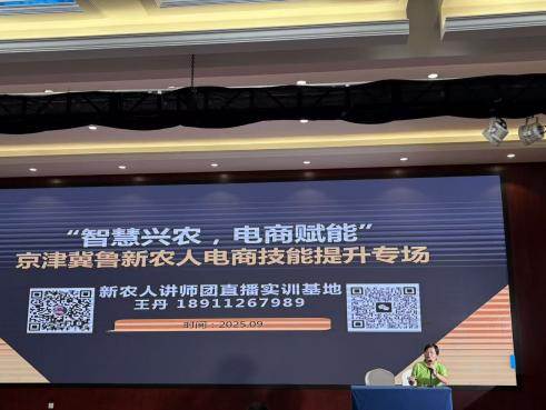 图片10.png 图片10.png